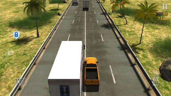 模拟赛车游戏