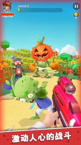 别惹僵尸无限金币免广告