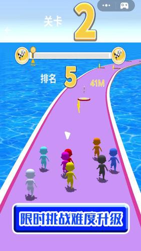 幸存者的挑战手游安装