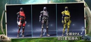 pubg茶茶直装正版最新版