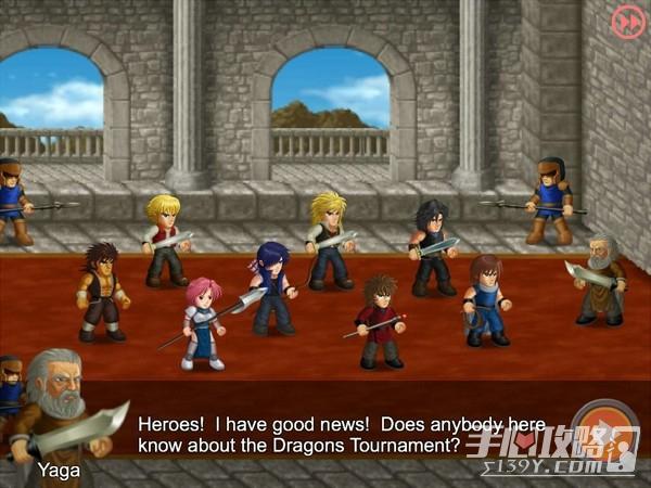 英雄大作战x冰皇版