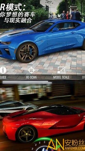 终极赛车狂飙正版安装