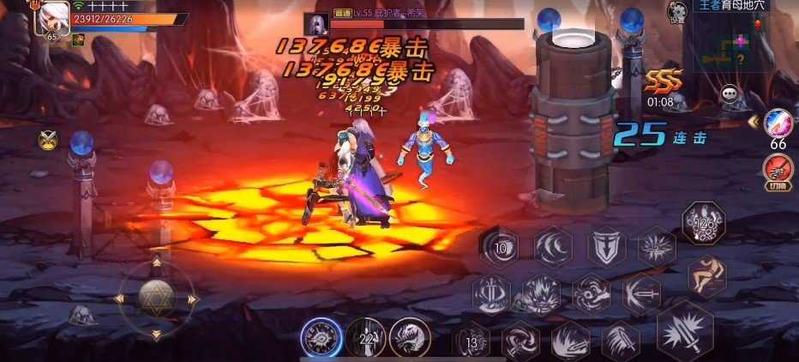 阿拉德之怒手游