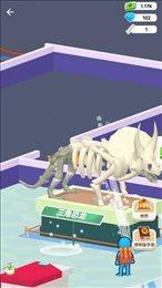 我挖你个鬼小游戏