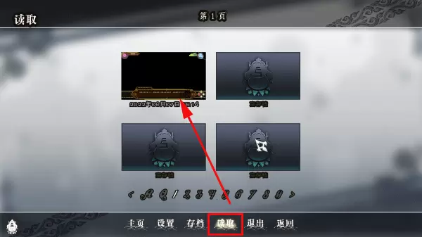 fullservice中文版