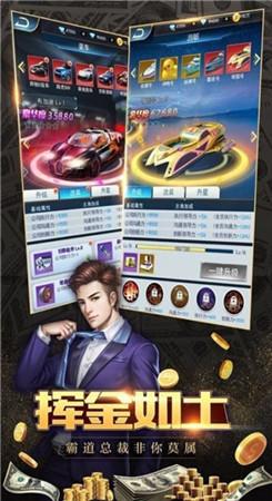 打工高手修改版不减反增