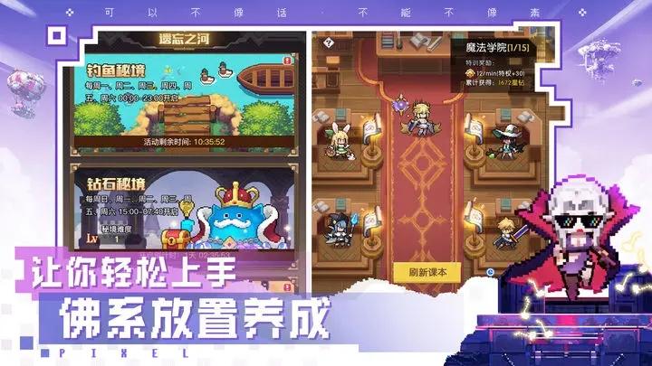 浮空秘境修改版