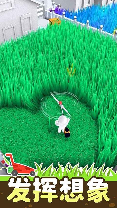疯狂割草机手游