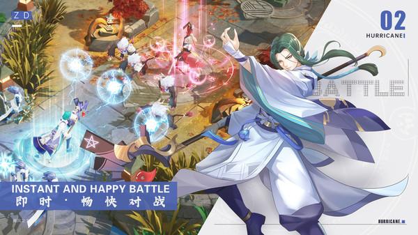 剑刃风华手游正版