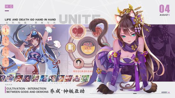 剑刃风华手游正版