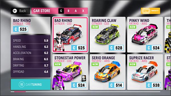 拉力地平线游戏中文版