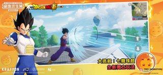 地铁逃生单机版s5安装最新版