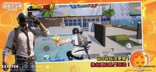 地铁逃生单机版s5安装最新版