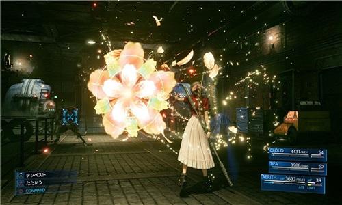 最终幻想7美服手机版