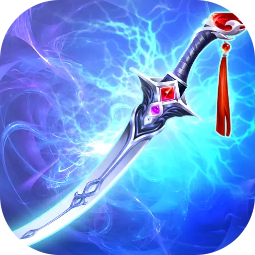 霸者大陆手游正版(高爆版)