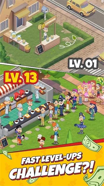 点心店闲置大亨手游