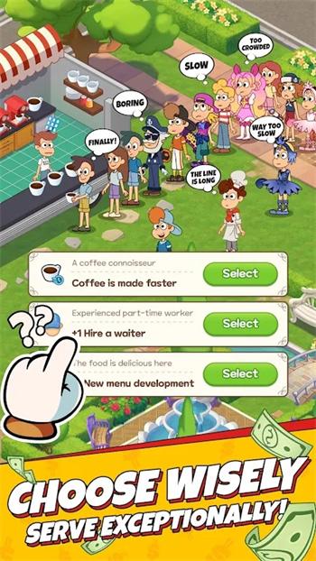 点心店闲置大亨手游