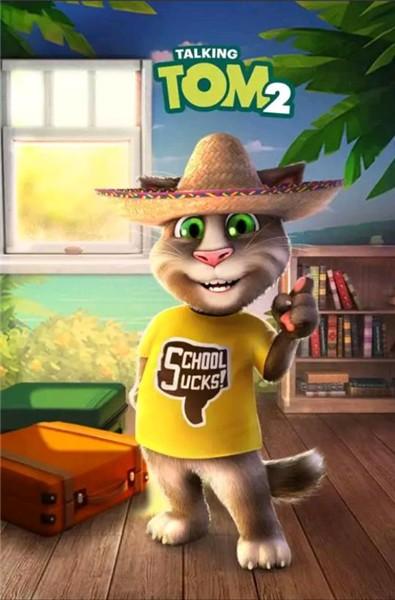会说话的汤姆猫2