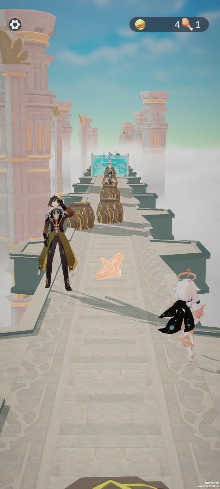 派蒙跑酷原神版手游