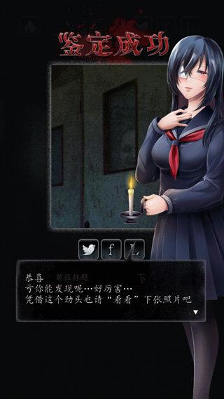 心灵照片手机版