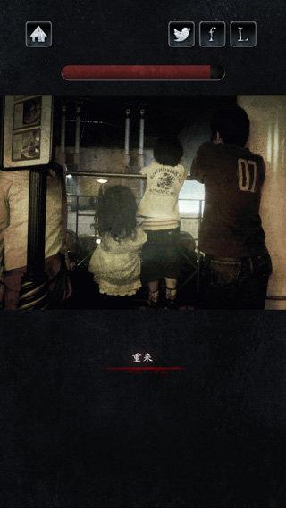 心灵照片手机版