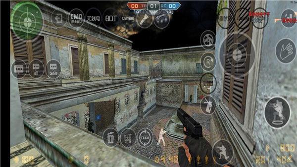 反恐精英中文单机版
