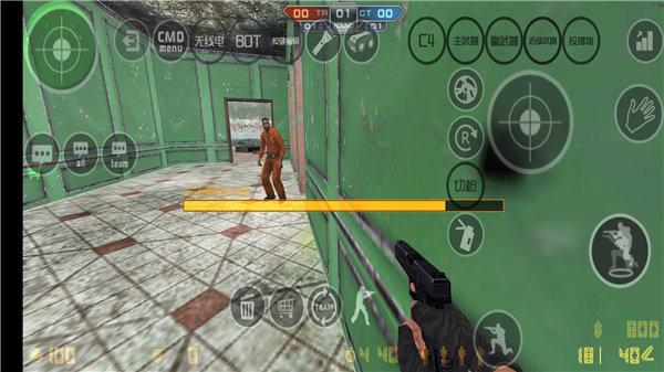 反恐精英中文单机版