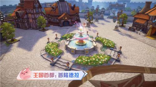 仙境传说爱如初见