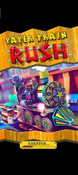 纸火车冲刺