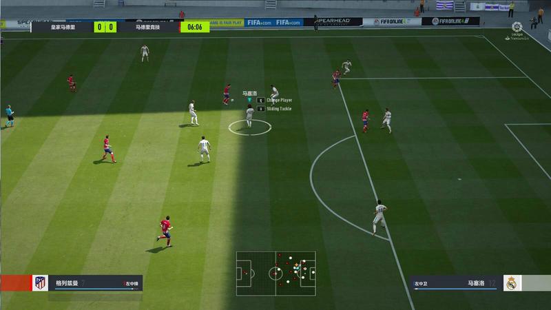 fifaonline4移动版