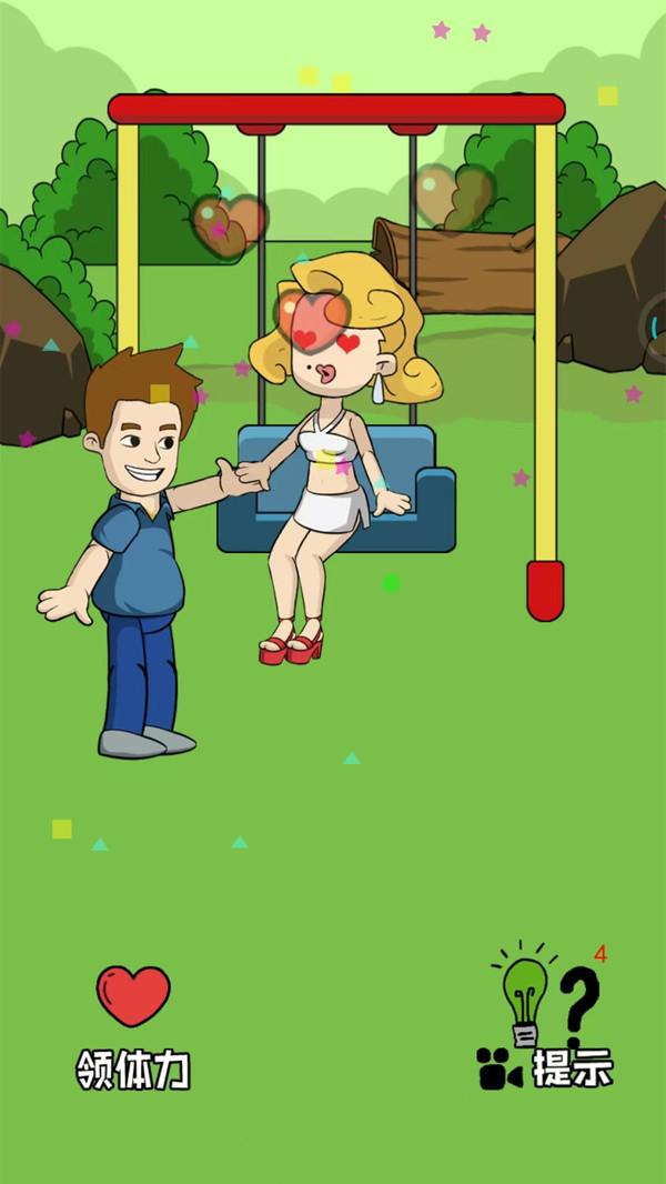 脑洞画一笔游戏