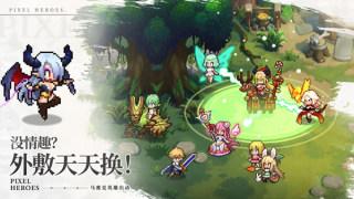 浮空秘境手游安装最新版