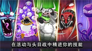 碰头赛车中文版免费