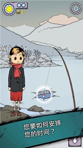 我的孩子生命之源免费完整版