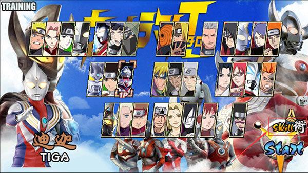 火影战记奥特曼游戏安卓版