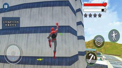 蜘蛛绳索英雄内置菜单