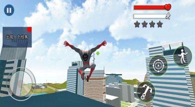 蜘蛛绳索英雄内置菜单