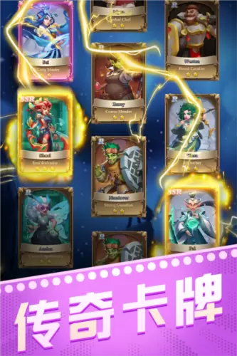 消消英雄2023最新版