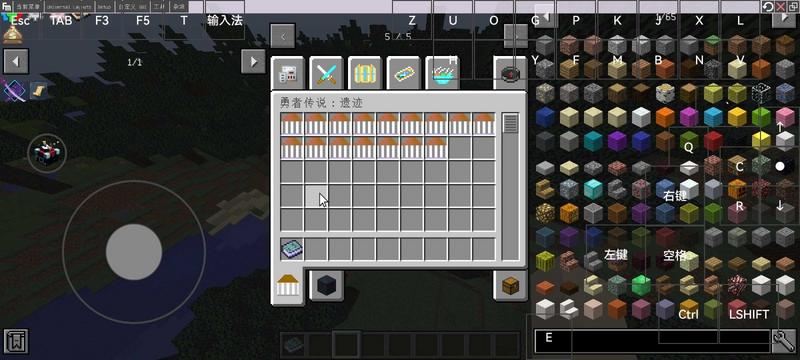 我的世界科技人生无限金币版