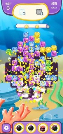 海星消消乐游戏
