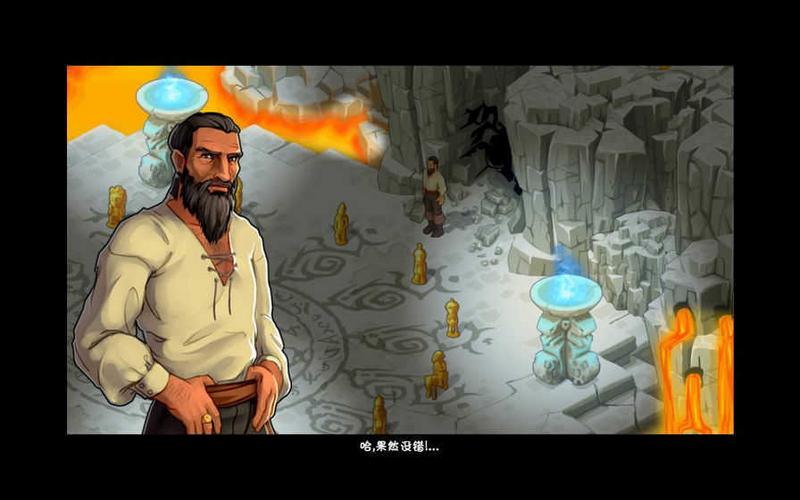 孤岛余生2中文版