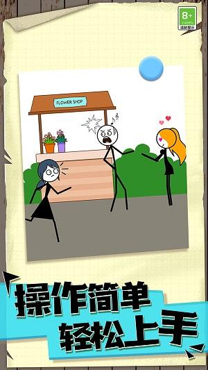 荒野挖掘生存手游