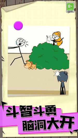 荒野挖掘生存手游