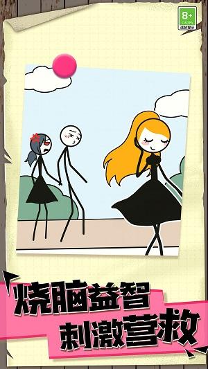 荒野挖掘生存手游