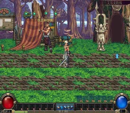 地下城与勇士单机版女枪版