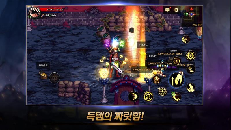 地下城与勇士单机版女枪版