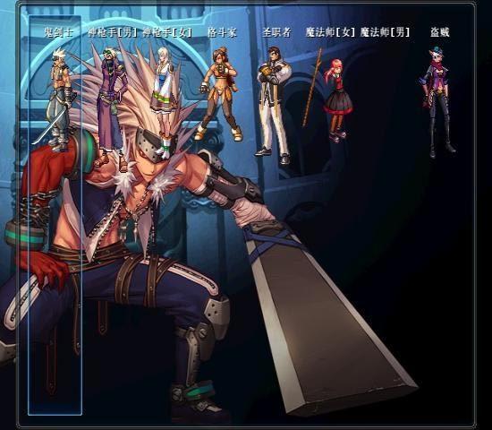 地下城与勇士单机版女枪版