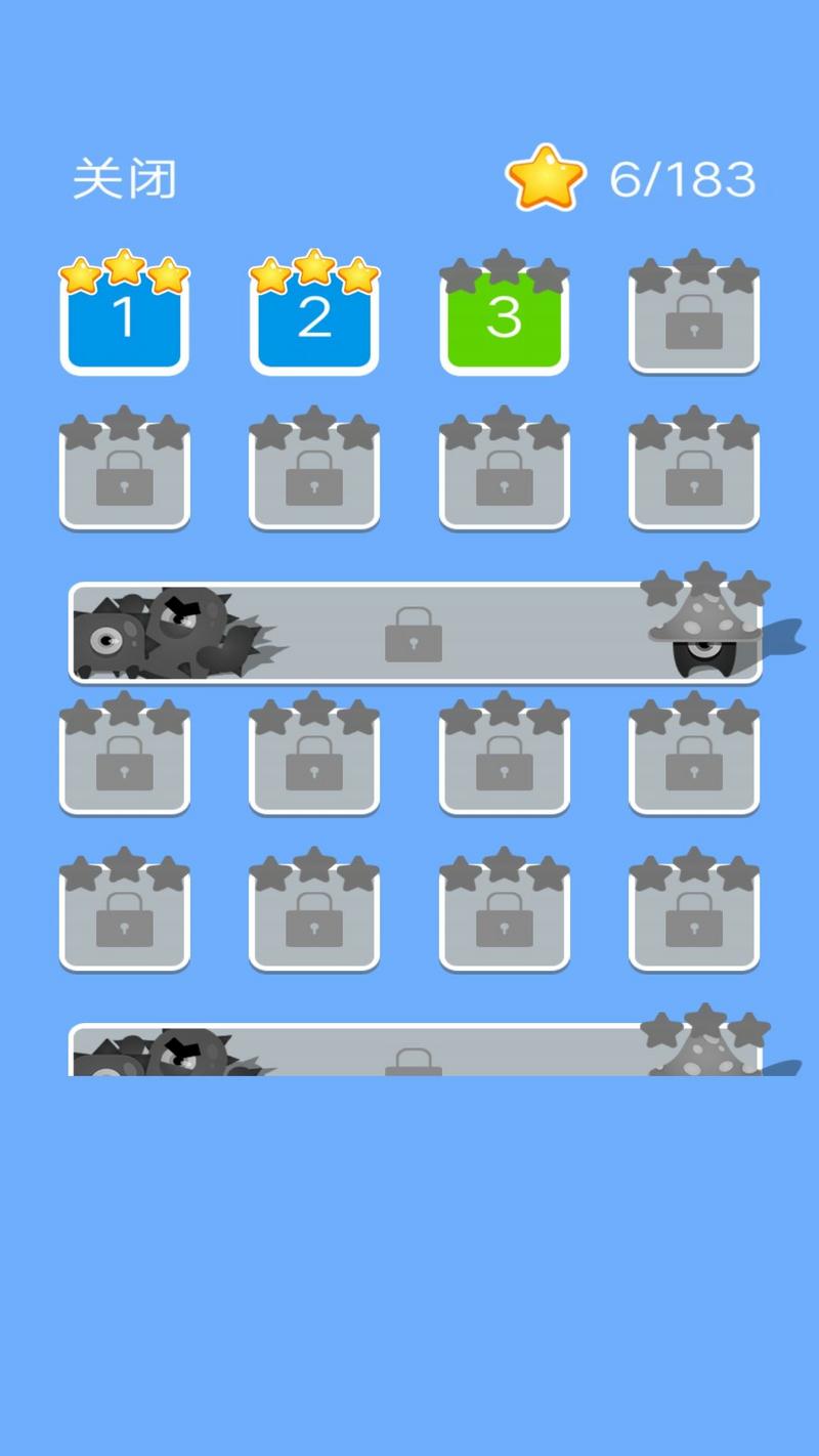 疯狂的弹弹球手游