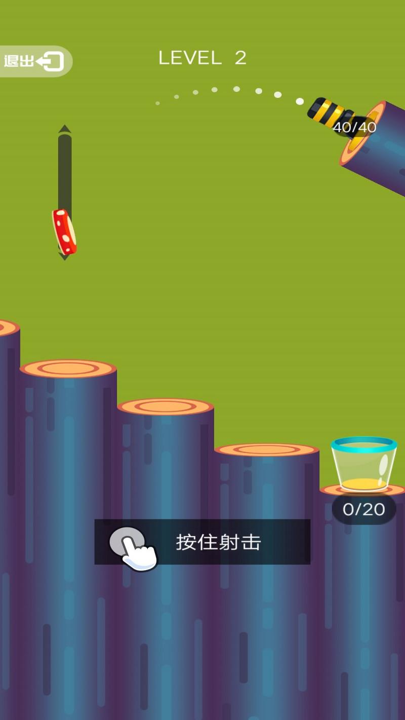 疯狂的弹弹球手游