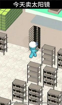 小卖部逆袭记手游